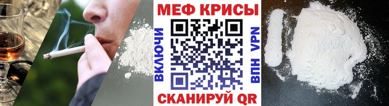 Купить наркотики Осинники Бошки Шишки  Alpha-PVP  Мефедрон 