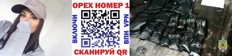 КОКАИН 99%  Осинники 