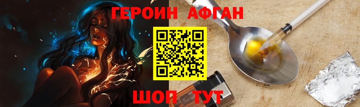 Мефедрон кристаллы  Осинники  Экстази  Вход с VPN  Где купить наркотики?  Кокаин 