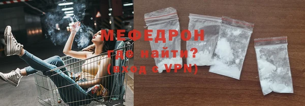 наркотики Дмитровск