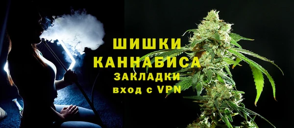 MESCALINE Дмитриев