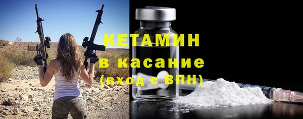 наркотики Дмитровск