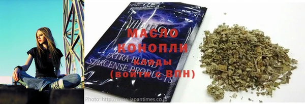 бошки Гусев