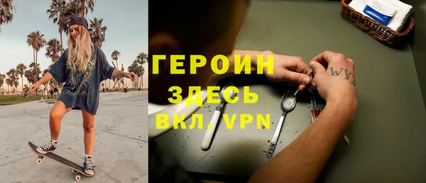 jwh Дмитров