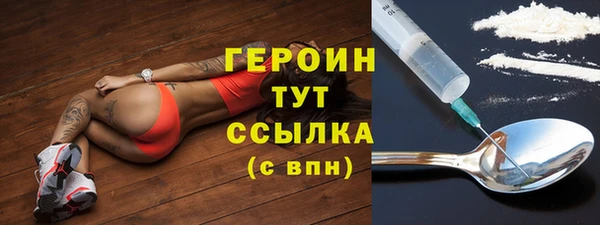 mdma Остров