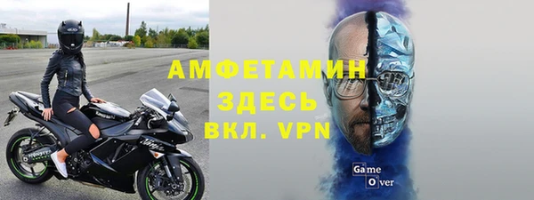 jwh Дмитров