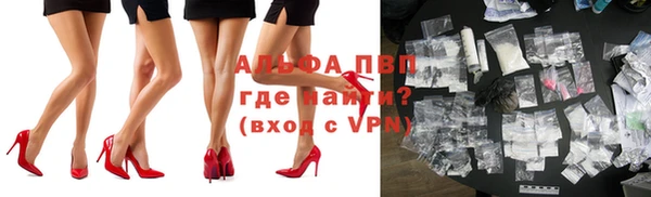 MESCALINE Дмитриев