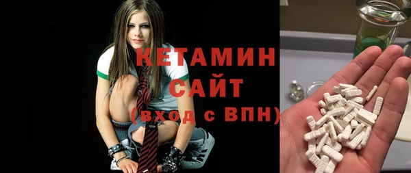 jwh Дмитров