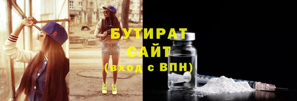 jwh Дмитров