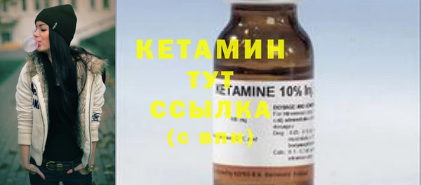 бошки Гусев
