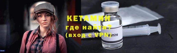 наркотики Дмитровск
