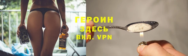 наркотики Дмитровск