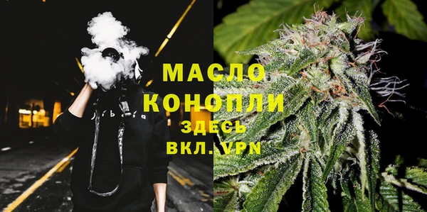 бошки Гусев