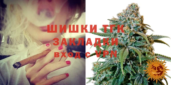 наркотики Дмитровск