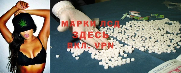 наркотики Дмитровск