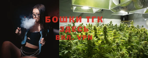 jwh Дмитров