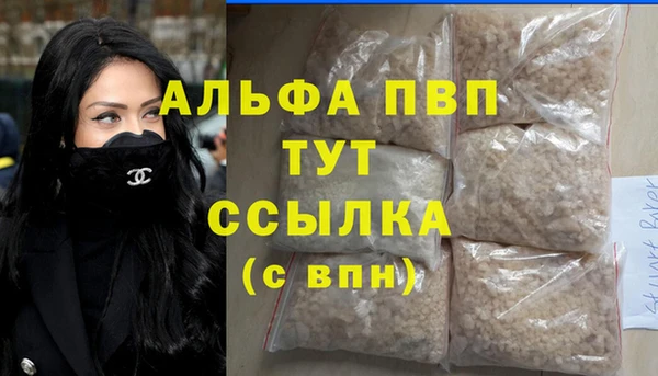 jwh Дмитров