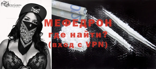 бошки Гусев