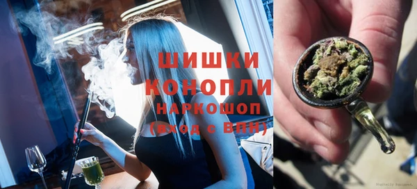 мефедрон VHQ Гусь-Хрустальный