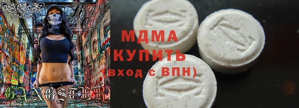 2c-b Осташков