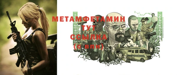 MESCALINE Дмитриев