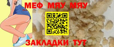 шишки Донской