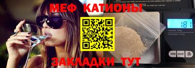 дистиллят марихуана Донецк