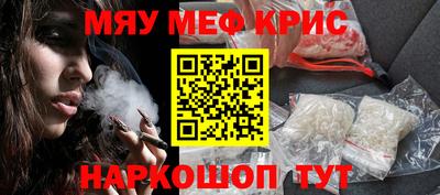 дистиллят марихуана Донецк