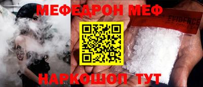 шишки Донской