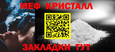дистиллят марихуана Донецк