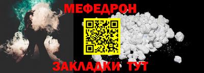 твердый Дубна