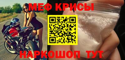 шишки Донской