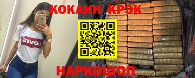 твердый Дубна