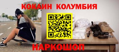твердый Дубна