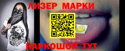 дистиллят марихуана Донецк
