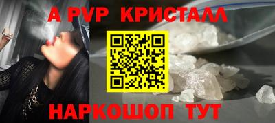 твердый Дубна