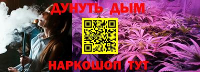эйфоретик Заволжье