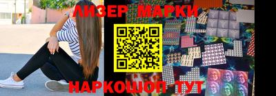 шишки Донской