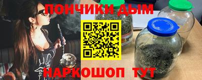 твердый Дубна