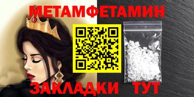 твердый Дубна