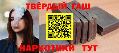 шишки Донской