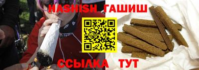 дистиллят марихуана Донецк