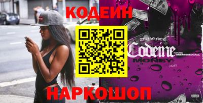 дистиллят марихуана Донецк