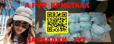 дистиллят марихуана Донецк