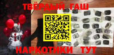 твердый Дубна