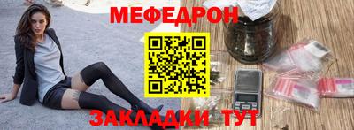 дистиллят марихуана Донецк