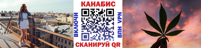 kraken зеркало  как найти закладки  Осинники  Марихуана SATIVA & INDICA 